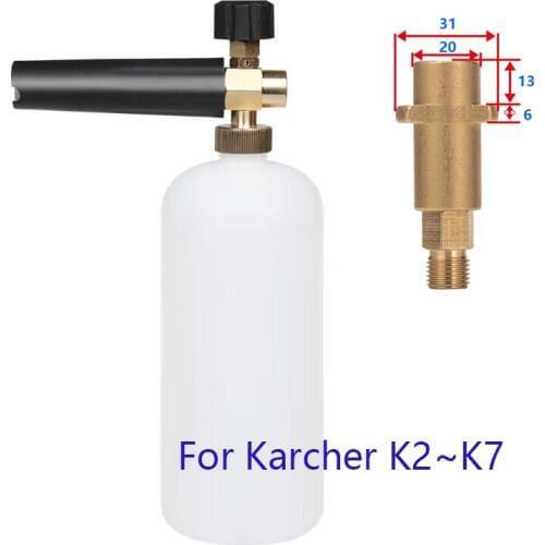 Snow Foam Lance for Karcher K Series Soap Foamer With Adjustable Nozzle Copper Foam Generator High Pressure