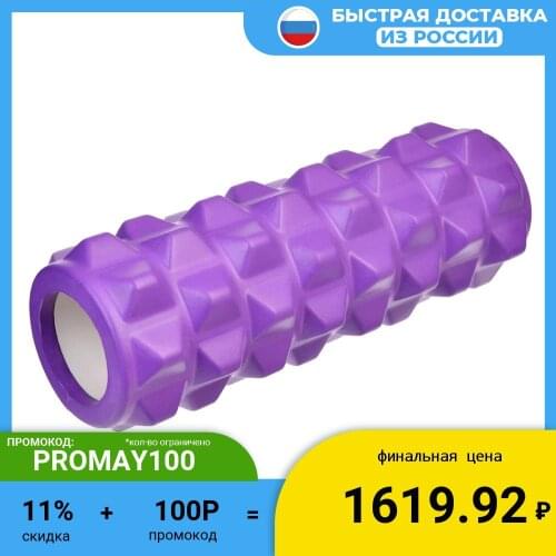 SILAPRO Fitness And Bodybuilding Products