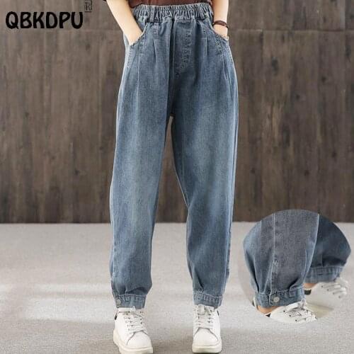 Casual Elastic High Waist Women’s Denim Ankle Banded Pants Vintage Baggy Mom Harem Jeans Streetwear Spring Denim Trousers Female
