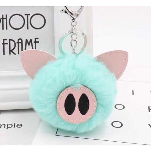 1PCS Winter explosio Cute pig hair ball key ring pendant Keychains Leopard print Fluffy Keychain Porte Clef Porte Clef Pompom