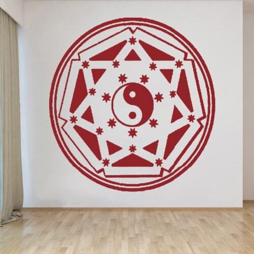 Home Decor Mandalas Wall Stickers Creative Removable Vinyl Decals Art Murals Indian Floral Yin Yang Decoration Poster DW10256