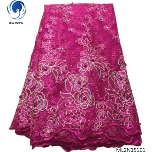 BEAUTIFICAL Plum red net lace fabric gold french lace fabrics 5yards latest arrival african tulle lace fabric for woman ML2N151