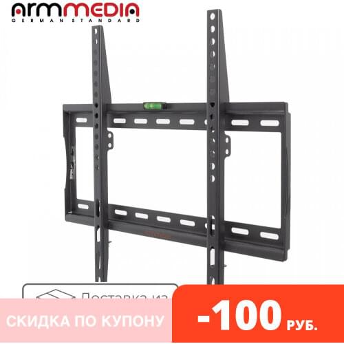 KROMAX ARM MEDIA Home Electronic Accessories