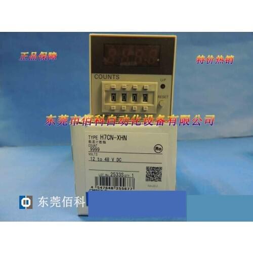 New counter H7CN-XHN DC24V/AC220V