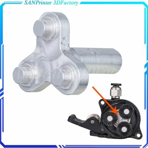 Orbiter V1.5 Dual Drive Direct Extruder Aluminium spider shaft 7.5:1 gearing ratio Aluminium spider coupling shaft