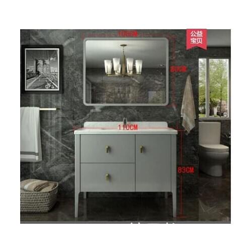 American Nordic bathroom cabinet washbasin combination solid wood floor modern minimalist washbasin counter bathroom cabinet
