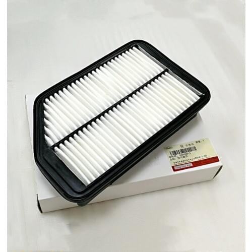 Air Filter for Brilliance V3 1.5T Maintenance parts