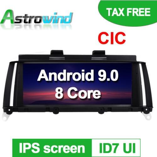 10.25 inch 2G RAM 32G ROM Android 9.0 System Car GPS Navigation Media Stereo Radio For BMW X3 F25 2011 2012 2013 with CIC System