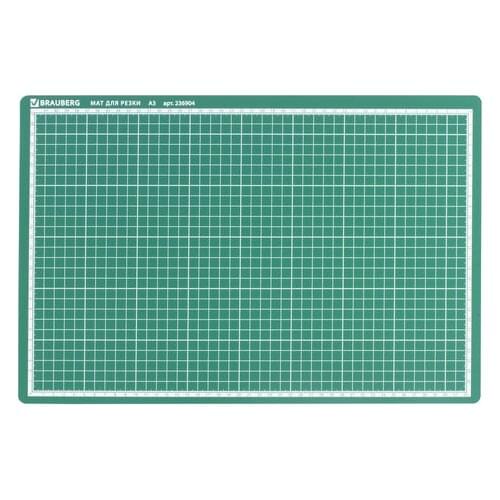 BRAUBERG Napkins For Appliances