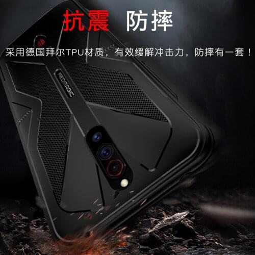 For Nubia Red Magic 5G 5S Soft TPU Matte Phone Case For ZTE Nubia Red Magic 6 Pro 3 3S Protective Back Cover Coque Funda