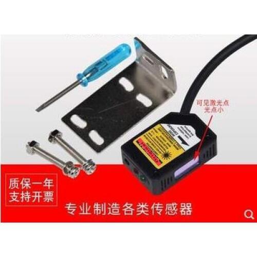 SYME3Z-L30N1 Laser Sensor Diffuse Reflection Photoelectric Switch NPN NO 200mm Adjustable 12-24VDC 200mA Visible Light