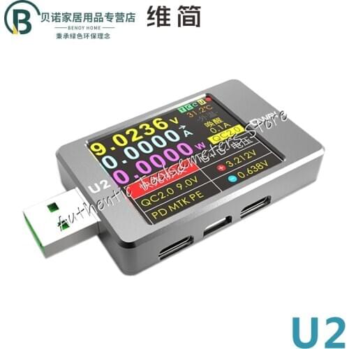 QWAY-U2p current and voltmeter USB tester QC4 + PD3.0 2.0 PPS fast charge protocol