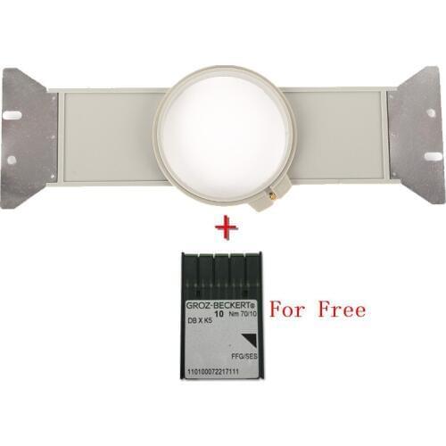 High Quality 120mm round shape Total Length 395mm Embroidery Machine ZSK tubular hoop