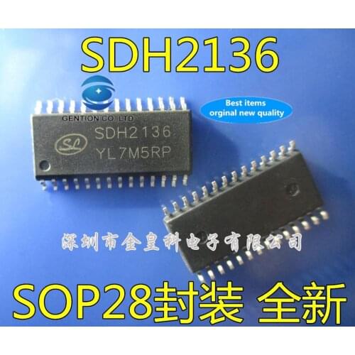 10PCS SDH2136 SOP-28 patch three-phase half bridge driver chip in stock 100% new and original