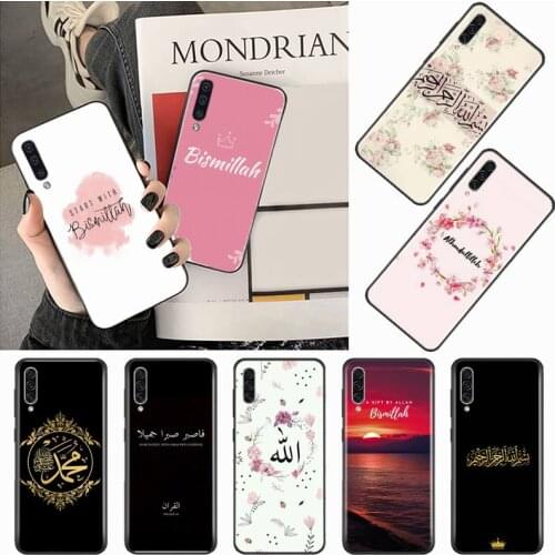 Islamic Muslim Bismillah letter Phone Case For Samsung galaxy S 7 8 9 10 20 edge A 6 10 20 30 50 51 70 note 10 plus