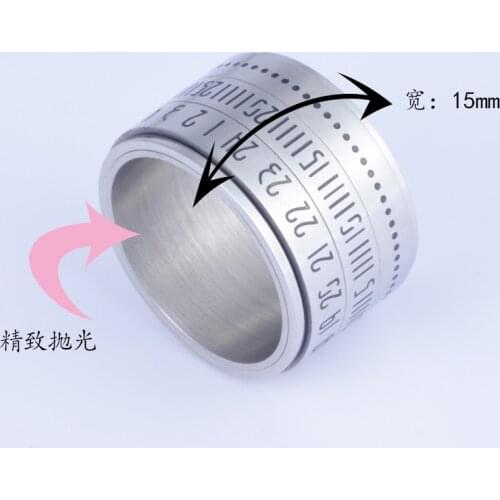 US Size 6-12 Roman Numerals Anxiety Band Ring Stainless Steel Hand-Stamped Reliever Accessories For Women, Men Engraved Spinner