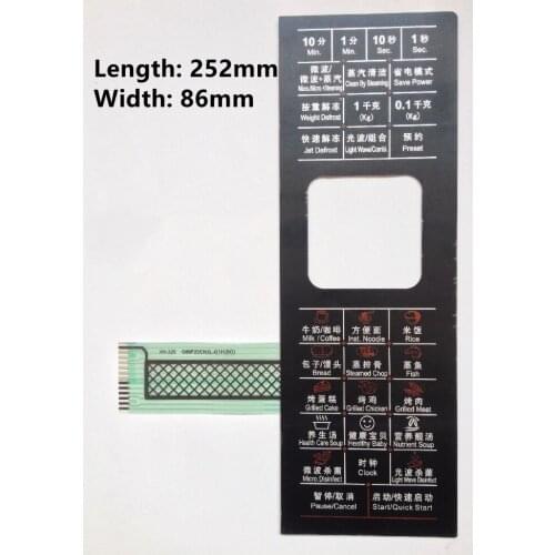 Microwave Oven Panel for Galanz G80F23CN2L-G1(SO) G80F23CSL-G1 G80F23CN2L-G1 Membrane Switch Touch Control Button