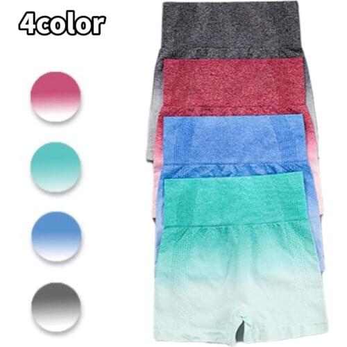 New Ombre High Waist Sport Shorts Women Sport Workout Leggings GYM Running Yoga Shorts Push Up Hip Super Stretchy Fitness Shorts