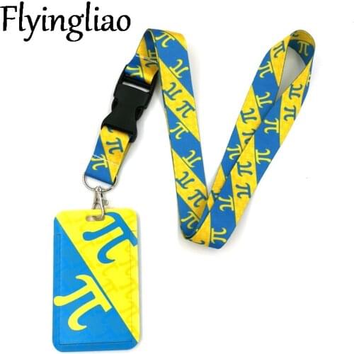 Pi Symbol Mathematics Math Sign Equation Number Neck Strap Lanyard keys card ID Holder Decorations Key Chain Accessories Gifts