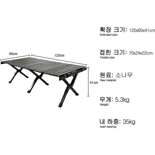 WHOTMAN Camping Furniture