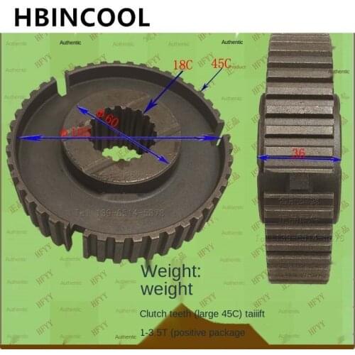 For Forklift gearbox accessories Forklift clutch gear (large 45 teeth) 32501229 for Tailift forklift 1-3.5 tons original factory