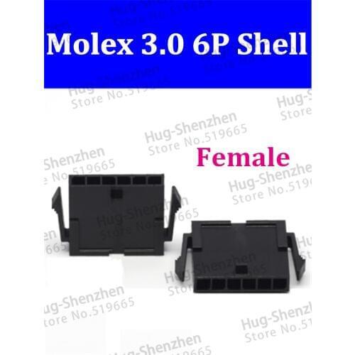 HOT 200pcs Molex 3.0mm 1*6P female connector kit with black color