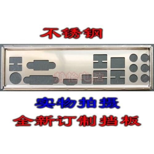 IO I/O Shield Back Plate BackPlate Blende Bracket For GIGABYTE GA-H55M-UD3H