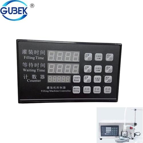 Filling Machine Accessories Controller Panel AC220V Liquid Quantitative Counter Flow Time Controller CY17220