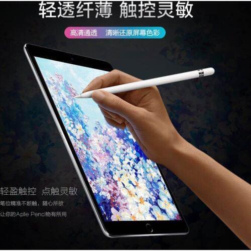 7D Full Cover Soft Hydrogel Film For Samsung Galaxy Tab S4 Screen Protector On The For Galaxy Tab S5e Film(Not Glass)