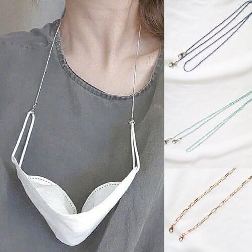 2021 New Korean Pearls Glasses Mask Chain Bead Necklace Strap Hang On Neck Glass Holder Rope For Women Glasses Strap
