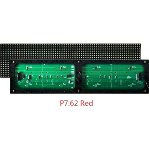 P7.62 SMD 488x122mm 64*16 Pixels Red Color Indoor LED Display Module