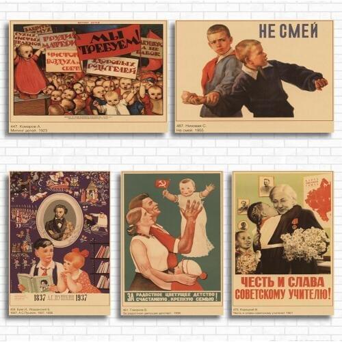 World war II Fight with Enemy poster Soldier CCCP USSR Soviet Communism Poster Retro Wall paper Home Bar Deco Home Bar Decor