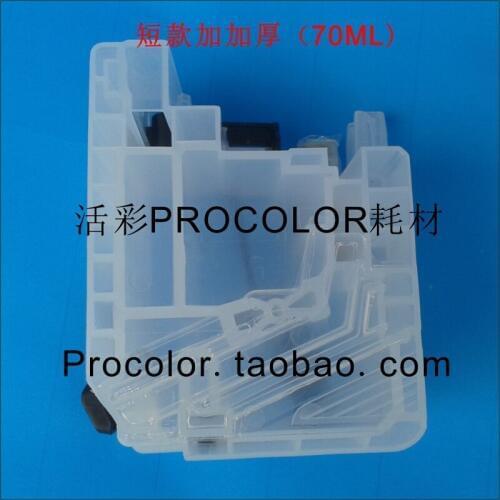 PROCOLOR refillable inkjet cartridge LC119XL BK(70ML)/LC115XL C/M/Y for BROTHER MFC-J6975CDW/J6970CDW/J6770CDW/ J6570CDW