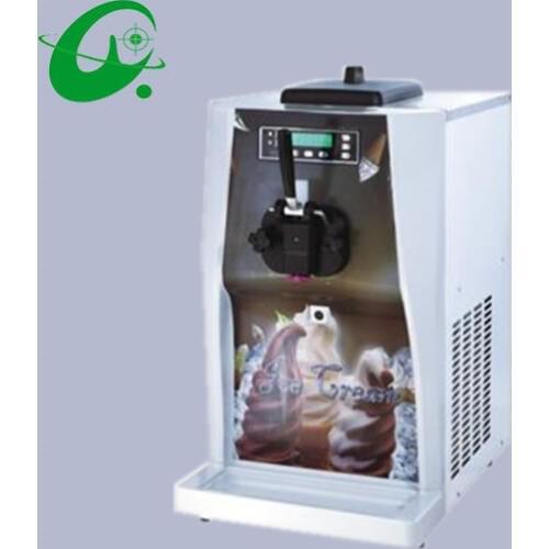 16-20L/H BK global luxury ice cream machine 7.2L*1L ice cream making maker yogurt machine