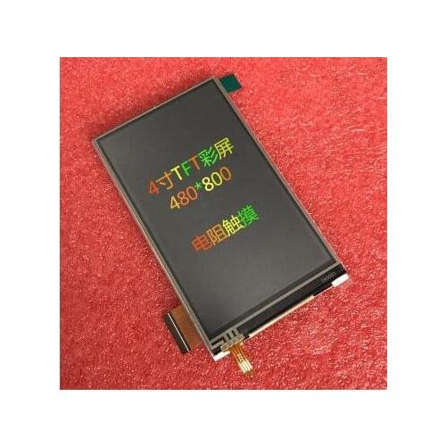 4.0 inch 51P TFT LCD Resistive Touch Color Screen HX8369A Drive IC 480(RGB)*800 SPI+RGB Interface