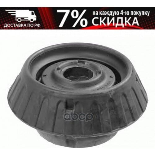 Универсальные шарниры BOGE China At AliExpress