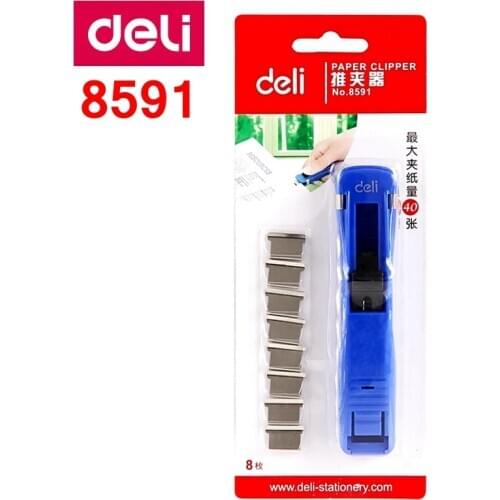 Deli 8591 Office documents Paper Clipper include 8 pieces Clips binding capacity 40pages 70g papers