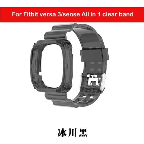 Hot sale 2 in 1 clear Silicone Band with back cover for Fitbit Versa3 Sense Soft Strap Wristband for Versa 3 watch band