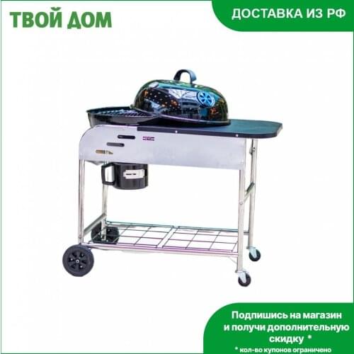 Keyo Products For The Garden And Vegetable Garden