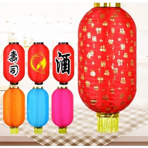 Customized logo 12inch 30cm Handmade chinese red cylinder Lanterns waterproof Hanging Lanterns Halloween Hotel Festival decor