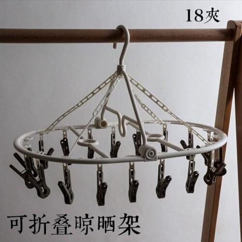 Multifunctional Windbreak Hook Buckle Plastic Hanger 18 Clip Drying Underwear Socks Clothes Windproof Clothes Hanger