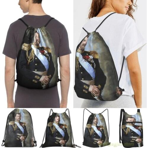 Tsar Nicholas Ii Of Russia Men Outdoor Travel Gym Bag Waterproof Drawstring Backpack Women Fitness Swimming Bag