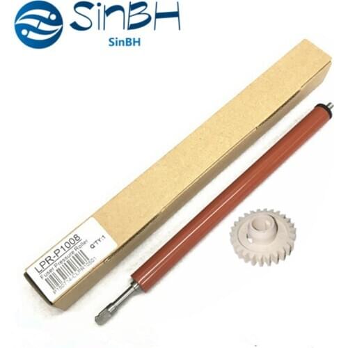 1Set P1008 Lower Fuser Gear+LPR-P1606 Pressure Roller For HP 1006 1007 1008 P1102W 1213 1216 1217 1505 1522 P1566 P1606 P1606dn
