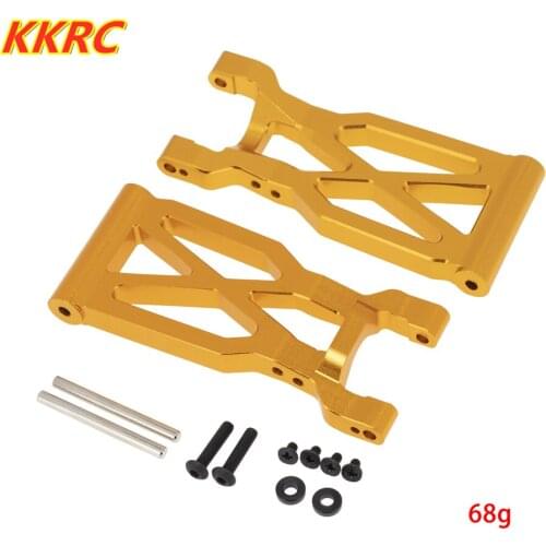 WLtoys 104001 Metal Rear Swing Arm 1859 For 1/10 RC Car 104001 Upgrade Part
