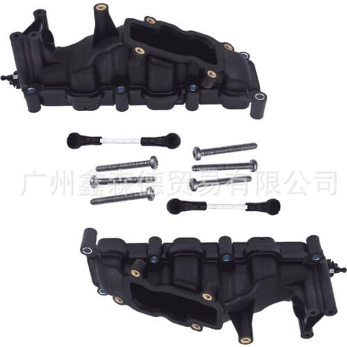 1 Set FOR AUDI 2.7 3.0 TDI INTAKE MANIFOLD A4 A5 A6 A8 Q7 059129711 059129712 LH & RH 059-129-711 059-129-712