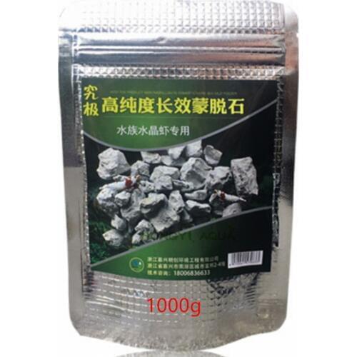 100g 1000g Mineral Stone(Mud) Water Quality Control for Aquarium - Crystal Red Bee Shrimp Crystal Shrimp Montmorillonite