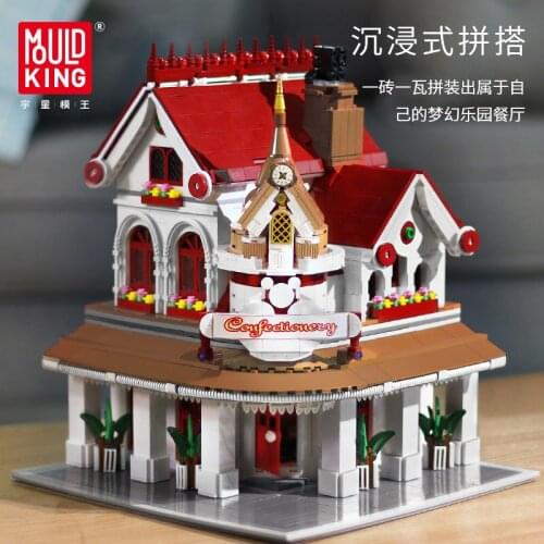 MOULD KING MOC The PARADISES CORNER RESTAURANT Building model sets Assemble Blocks Bricks Kids Educational Toys Birthday Gifts
