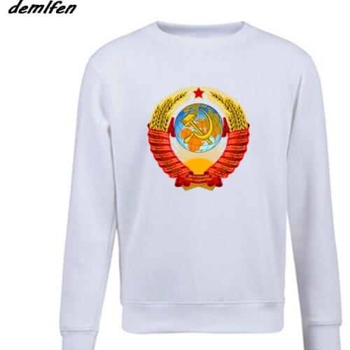 Fashion Hoodies Unique CCCP Russian Hoodie USSR Soviet Union KGB Moscow New Russia Sweatshirt Hip Hop coat Tops Streetwear