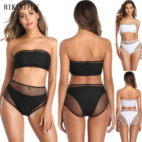 2021 New Sexy Strapless Bandeau Swimwear Women Mesh Cover 3 Piece Swimsuit Solid Color Beachwear S-XL Girl High Waist Bikini Set