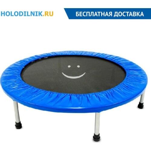 Sport Elite Trampolines